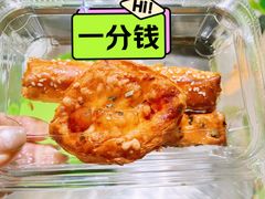 -南洋大师傅(长楹天街店)