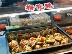 梅花糕-朱鸿兴面馆(镇湖店)