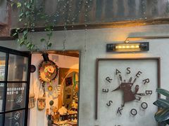 -橡皮书店(翠湖北路店)