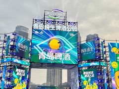 -星海广场