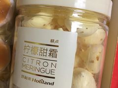 -好利来(鲁谷店)