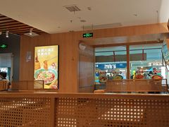 -蓉李记成都名小吃(合肥包河万达店)