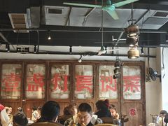 -壹盏灯(华远店)