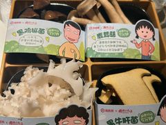 -海底捞火锅(崇文门新世界百货店)