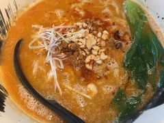 浓厚芝麻担担面-雷神拉面(财富中心玉米楼店)