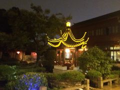 -祝家花園(伯渎港店)
