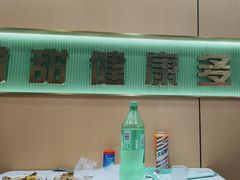 -满兴咱妈烀饼铁锅炖(兰州北街店)