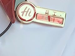-海底捞火锅(大华一路店)