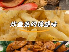 -金燕岛潮州酒楼