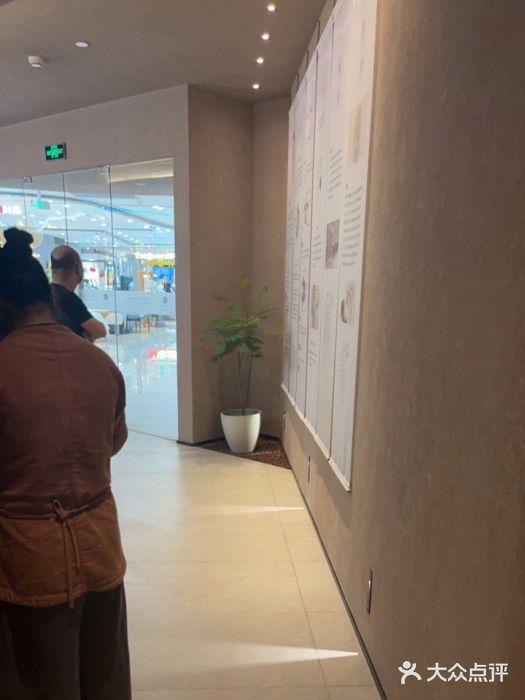 灸春堂·艾灸·痛症·整脊连锁(之江银泰店)图片