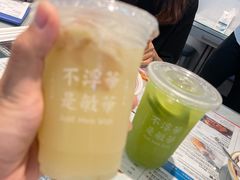 -敏华冰厅(平安金融中心店)