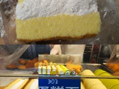 -大连熟食品交易中心