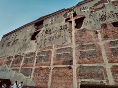 -上海四行仓库抗战纪念馆