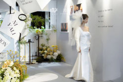 -余笙是你婚礼策划(创意谷店)