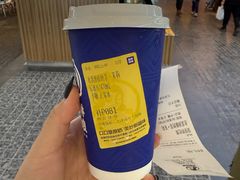 -西琳姑娘·新疆冰淇淋酸奶茶(南开大悦城店)