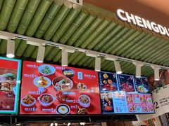 -成都你六姐·牛肉冒菜·麻辣香锅(长泰广场店)