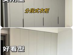 -业之峰装饰•环保家装(青岛店)