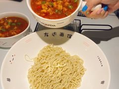 -友达面馆(广州总店)
