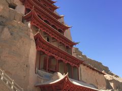 -敦煌市博物馆