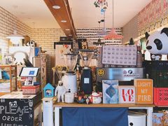 -熊猫一间店欧式奶茶铺