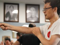 -国际咏春拳联合会拳馆俱乐部