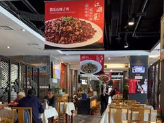 大堂-辣婆婆(航天桥店)