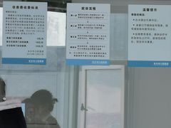 -长沙市口腔医院(五一路院区)
