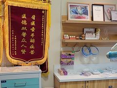 -上海仁爱医院口腔科 · 种植