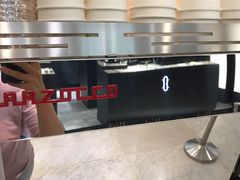 -Manner Coffee(芮欧百货店)