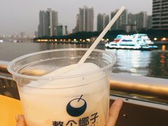 -珠江夜游广州塔·中大码头