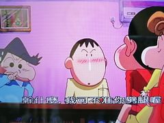 -学习谷日语培训日本留学·多语种外语教学(海淀人大分部)