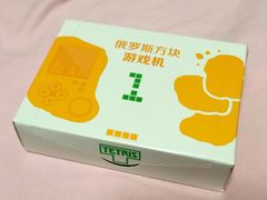 -麦当劳(北沙滩店)