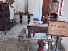 -遵义会议纪念馆