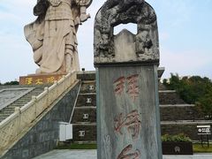 -拜将坛