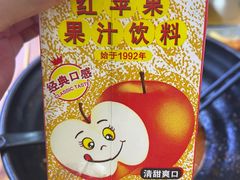 -刘文祥麻辣烫(观前街店)