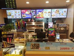 -德克士(龙阳广场店)