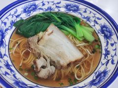 -隆轩面馆(嫩江路店)