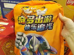 -中百仓储(古田路店)