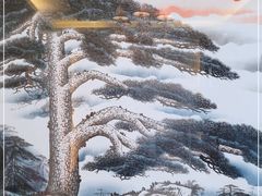 -开元食府(长兴路店)