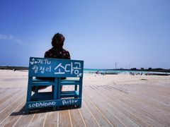 -Cafe Aewol Monsant