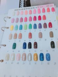 -美斯洛美甲美睫连锁店