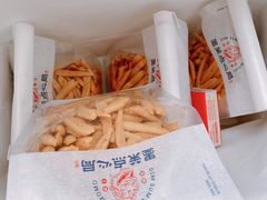 -墨茉点心局(国金街店)