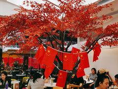 -艾薯夫妇Aysh(福田星河COCOPark店)