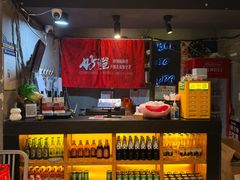 -好爸爸(印象城旗舰店)