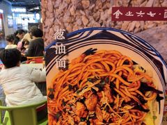 -食之六七·面(朝阳大悦城店)