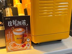 -麦当劳(阳朔益田西街店)