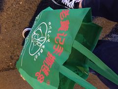 -老黄记手撕烤兔(玉林街店)