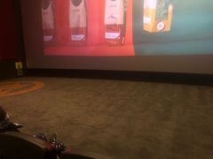 -上影国际影城(普陀绿地缤纷城店)