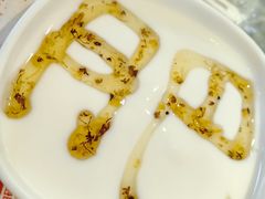 -南锣南门(东方银座店)