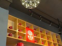 -宋小谨·泉州菜(西沙湾店)